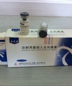 Ansomone CAS NO.12629-01-5