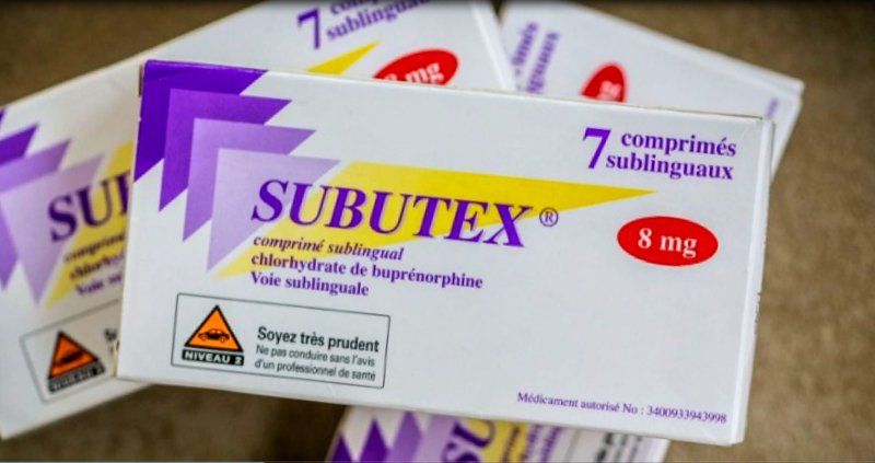 BUY SUBUTEX TABS ONLINE NO PRESCRIPTION